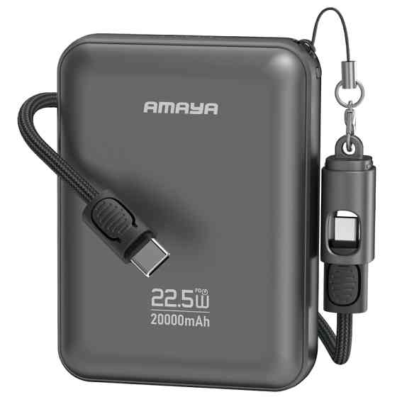 Портативное ЗУ Power Bank Amaya F237C PD22.5W with cable 20000 mAh Херсон