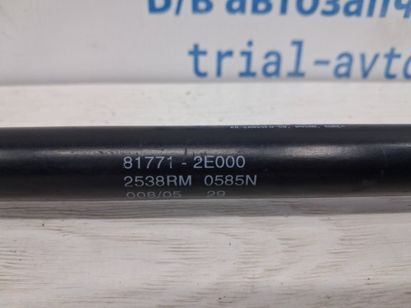 Амортизатор крышки багажника Hyundai Tucson 2004-2009 817712E000 (Арт. 74703) Киев - изображение 4