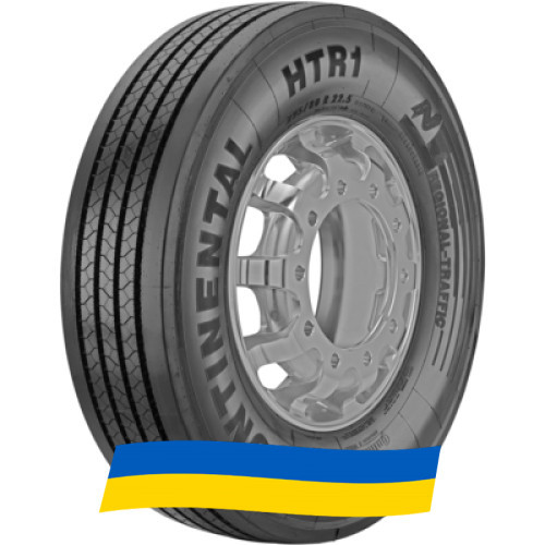 245/70 R19.5 Continental HTR1 141/140K Причіпна шина Киев - изображение 11