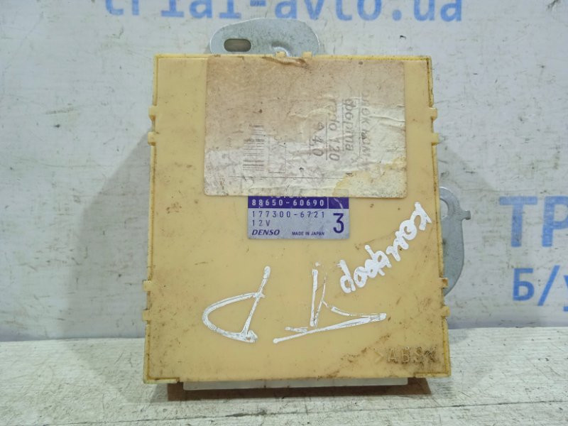 Блок комфорта Toyota Prado 2002-2009 88650-60690 (Арт. 10617) Киев - изображение 1