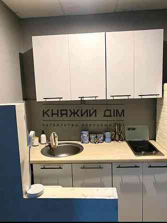 Продаж 1 кімнатна студійного типу квартира м. Харківська КОД 21147184 Киев