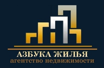 В связи с расширением требуются сотрудники в агентство недвижимости Дніпро - зображення 1