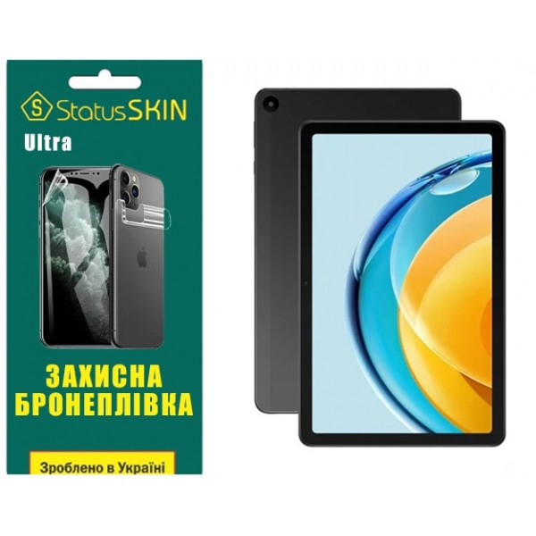 Поліуретанова плівка StatusSKIN Ultra на екран Huawei MatePad SE 10.4 Глянцева (Код товару:31621) Харків - зображення 1