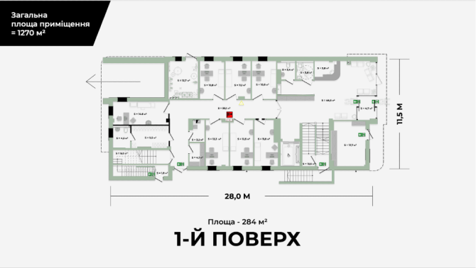 Продається сучасний комерційний будинок у Львові, 1270м2. Львов - изображение 9