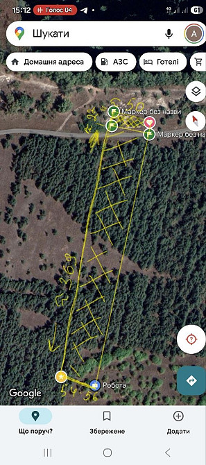 Продам 2,12 га землі в лісі, Царичанський район. Дніпро - зображення 9