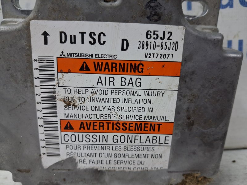 Блок AIRBAG Suzuki Grand Vitara JT 2.7 БЕНЗИН H27A 2005 (б/у) Київ - зображення 4