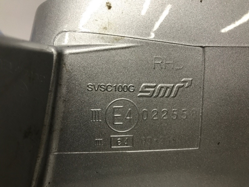 Зеркало правое Chevrolet Captiva C140 2.2 ДИЗЕЛЬ 2006 (б/у) Киев - изображение 6