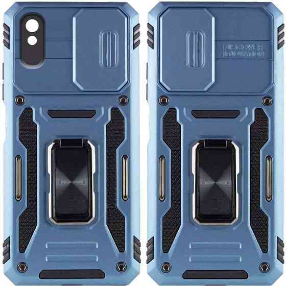 Ударопрочный чехол Camshield Army Ring для Xiaomi Redmi 9A Херсон