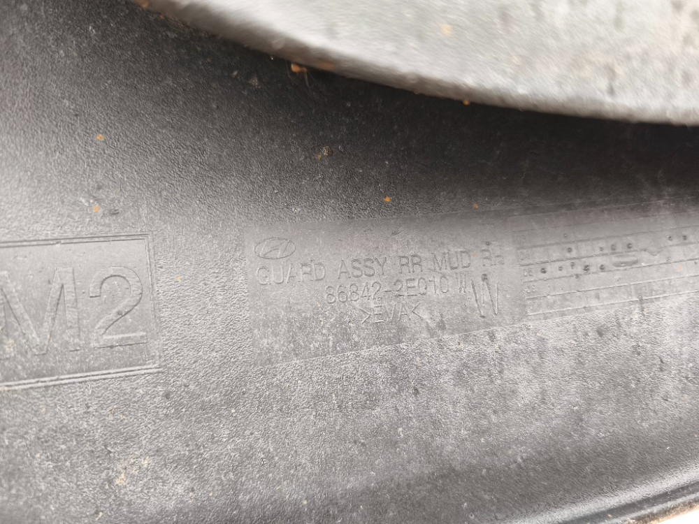 Брызговик задний правый Hyundai Tucson 2004-2009 (86842-2E010W) Ковель - изображение 4