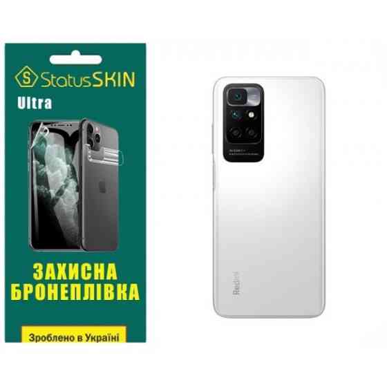 Поліуретанова плівка StatusSKIN Ultra на корпус Xiaomi Redmi 10/Note 11 4G Глянцева (Код товару:2638 Харків