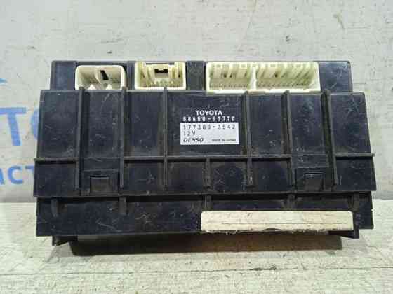 Блок комфорта Toyota Land Cruiser J100 4.7 1998 (б/у) Киев