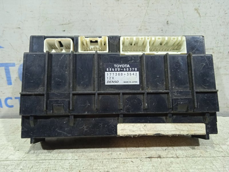 Блок комфорта Toyota Land Cruiser 1998-2007 8865060370 (Арт. 19032) Киев - изображение 1