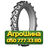 9.5R36 Kleber Gropker 133/130D/A8 Сельхоз шина Київ