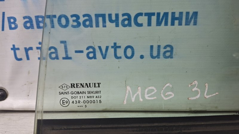 Стекло двери угловое левое Renault Megane 3 1.5 DIESEL K9K 2008 (б/у) Київ - зображення 2