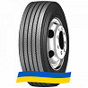 285/70 R19.5 Aufine AF177 150/148J Рульова шина Киев