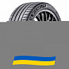 235/40 R19 Michelin Pilot Sport 4 S 96Y Легкова шина Київ