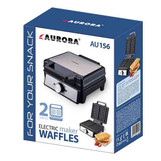 Бутербродница Aurora 156AU 1200 Вт серебристая Київ