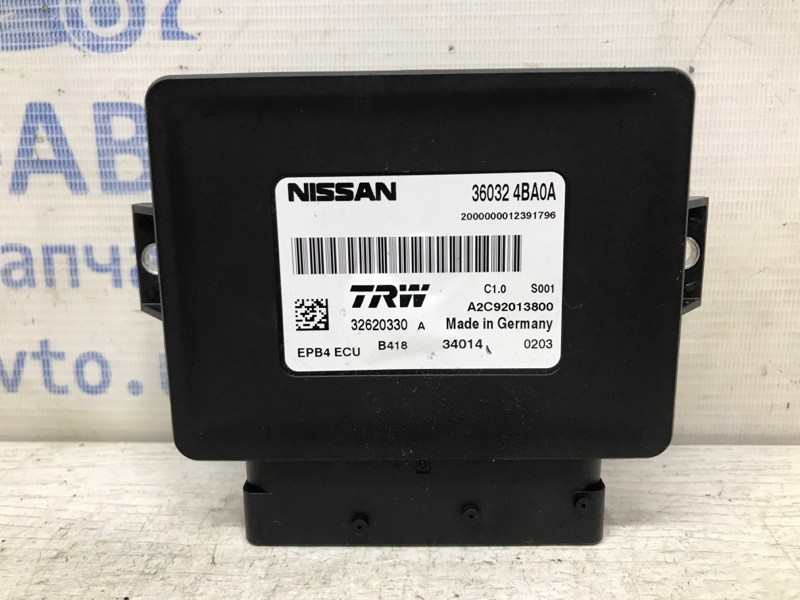 Блок управления ручником Nissan Qashqai J11 1.2 БЕНЗИН HRA2DDT 2013 (б/у) Київ - зображення 1