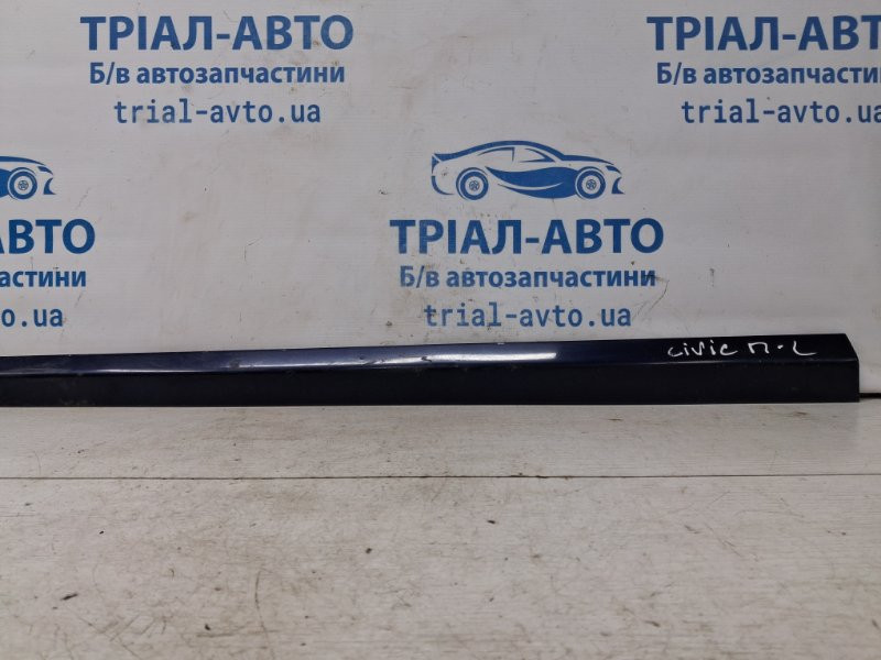 Накладка двери Honda Civic 2005-2012 75322SNAA01ZD (Арт. 69844) Київ - зображення 2