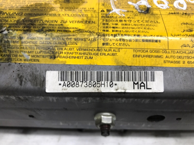 Подушка безопасности в торпеду Mitsubishi Pajero Sport K9 2.5 DIESEL 4D56 1996 (б/у) Киев - изображение 5