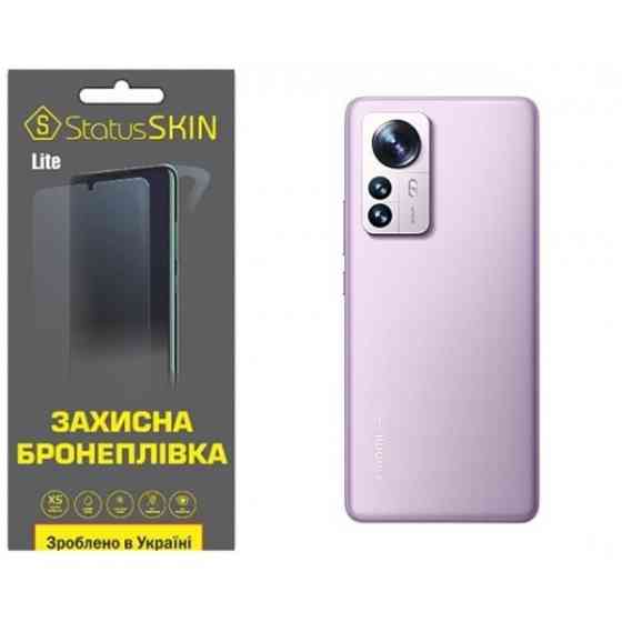 Поліуретанова плівка StatusSKIN Lite на корпус Xiaomi 12 Pro/12S Pro Глянцева Харьков