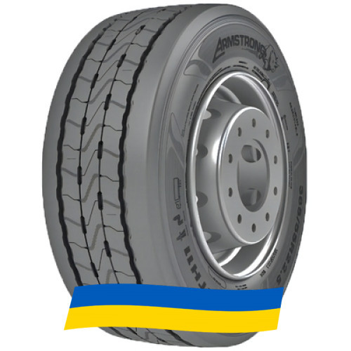 385/55 R22.5 Armstrong ATH11 160K Причіпна шина Київ - зображення 10