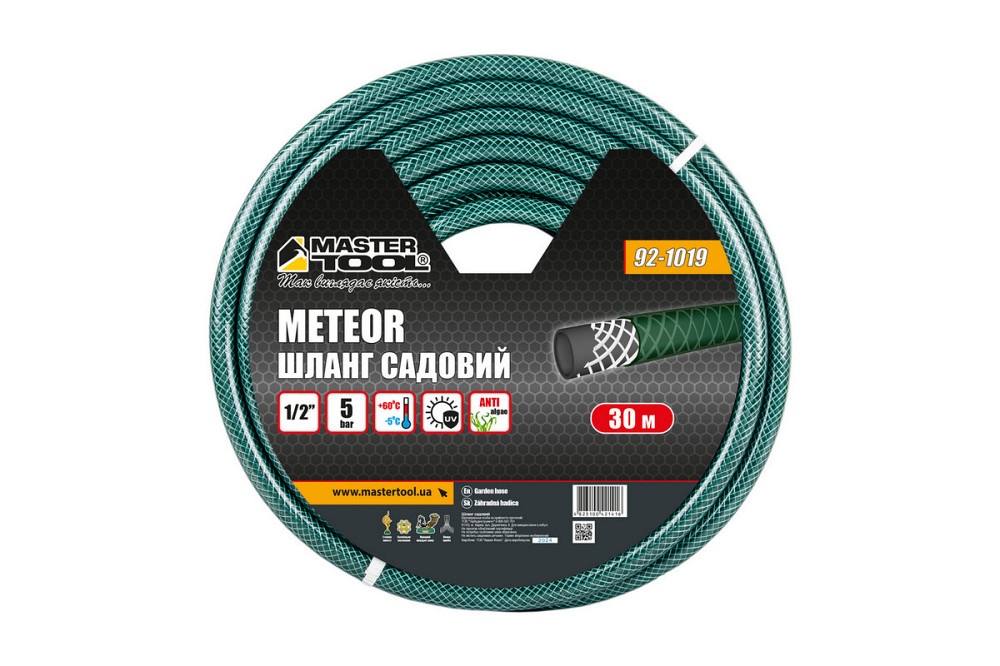 Шланг садовый для полива MASTERTOOL "METEOR" ½" 30 м зеленый 92-1019 Харків - зображення 2