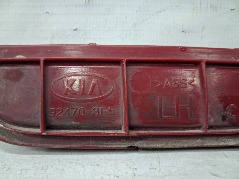 Катафот левый Kia Sorento BL 2.5 DIESEL D4CB 2002 (б/у) Київ - зображення 4