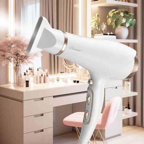 Фен Maestro MR-214 2300 Вт белый Киев