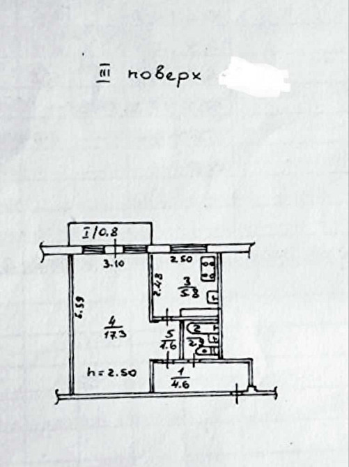 продажа 1-к квартира Днепр, Амур-Нижнеднепровский, 24000 $ Дніпро - зображення 10
