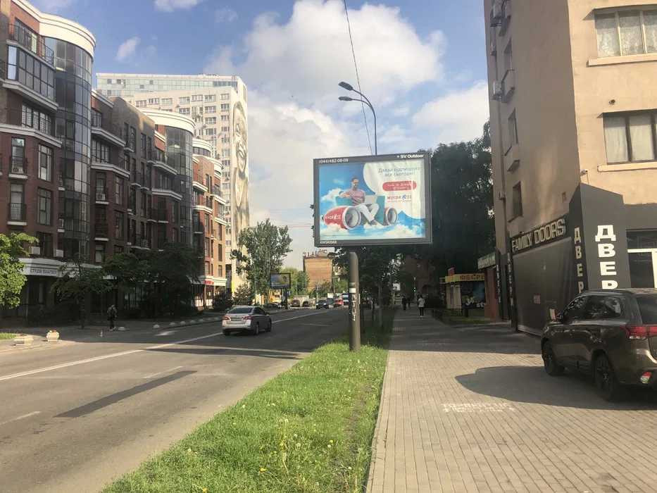 долгосрочная аренда объект сферы услуг Киев, Печерский, 45000 грн./мес. Київ - зображення 2