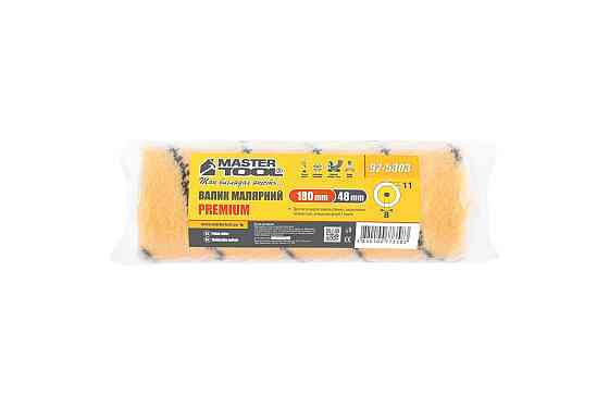 Валик малярный MASTERTOOL Premium 48/180/11 мм Ø 8 мм 92-5303_Р Харків