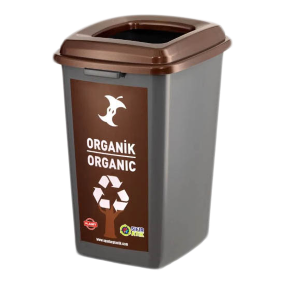 Бак для сортировки мусора 50 л Planet "Органика" антрацитовый-коричневый 20305 Київ