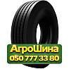 245/70R19.5 Samson GL283A 136/134M Рулевая грузовая шина Київ