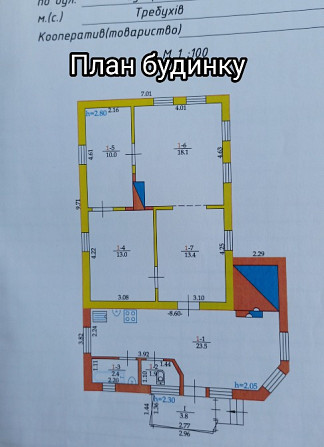 Продаж будинку Требухів Бровары - изображение 12