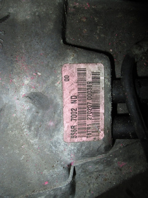 Коробка передач 5 ступ. Ford Fusion 1.4 1.6 cdti 2002-2012 (5S6R-7002-ND) Ковель - изображение 3