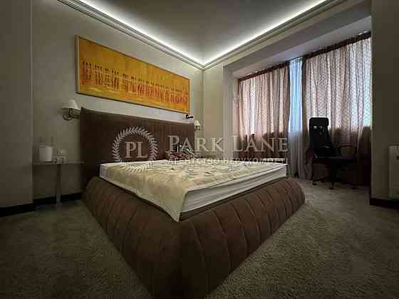 продажа 3-к квартира Киев, Печерский, 235000 $ Київ