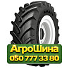 540/65R34 Galaxy Earth-Pro 651 155/152D/A8 Сельхоз шина Київ