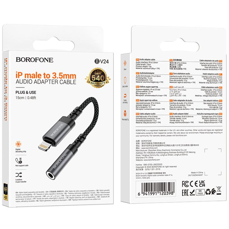 Переходник Borofone BV24 Graceful Lightning to 3.5mm Херсон - зображення 6