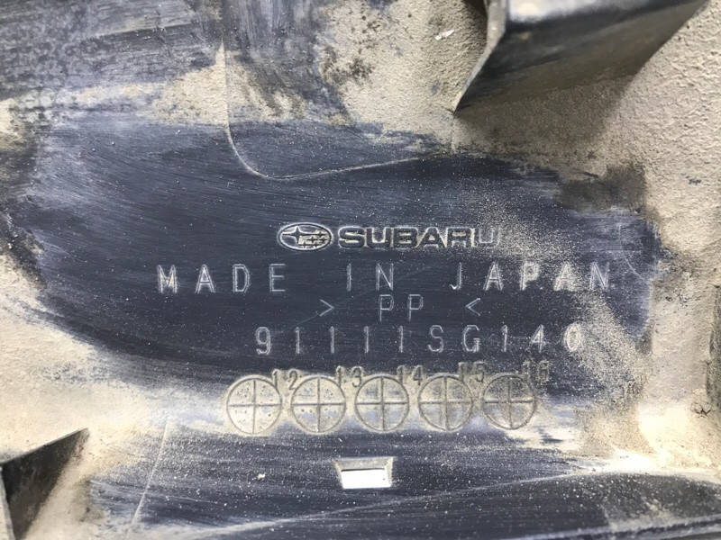 Накладка двери Subaru Forester 2012-2018 91112SG140 (Арт. 57535) Київ - зображення 5