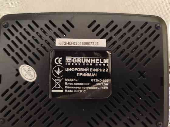 Продам приймач Grunhelm GT2HD-020 GT 2 HD -020 Немирів