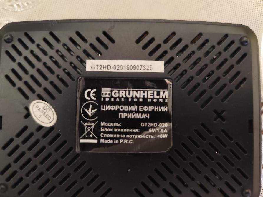 Продам приймач Grunhelm GT2HD-020 GT 2 HD -020 Немирів - зображення 2