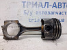 Поршень с шатуном Mazda 3 BM 2.2 DIESEL 2013 (б/у) Київ