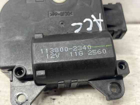 Сервопривод Honda Accord 2002-2008 1138002340 (Арт. 76519) Київ