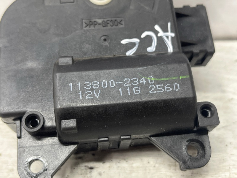 Сервопривод Honda Accord 2002-2008 1138002340 (Арт. 76519) Київ - зображення 4