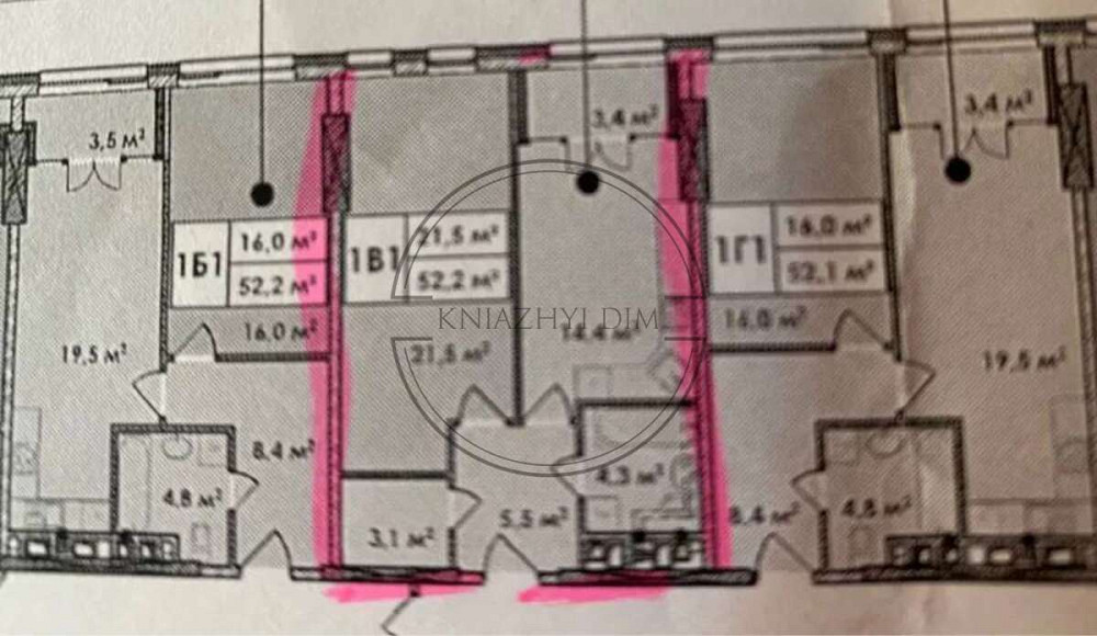 ЖК Manhattan під ремонт код № 21144056 Киев - изображение 8