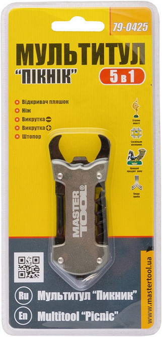Мультитул MASTERTOOL "Пикник" 5в1 79-0425 Харків - зображення 2