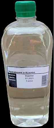 Ксилол, тех Київ