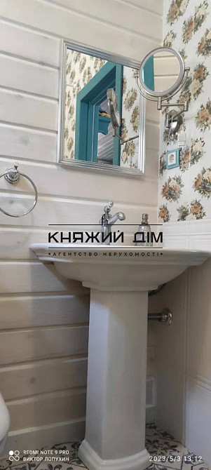 Продажа дома Киевская, Бориспольский, Кийлов код 2211763 Київ - зображення 12