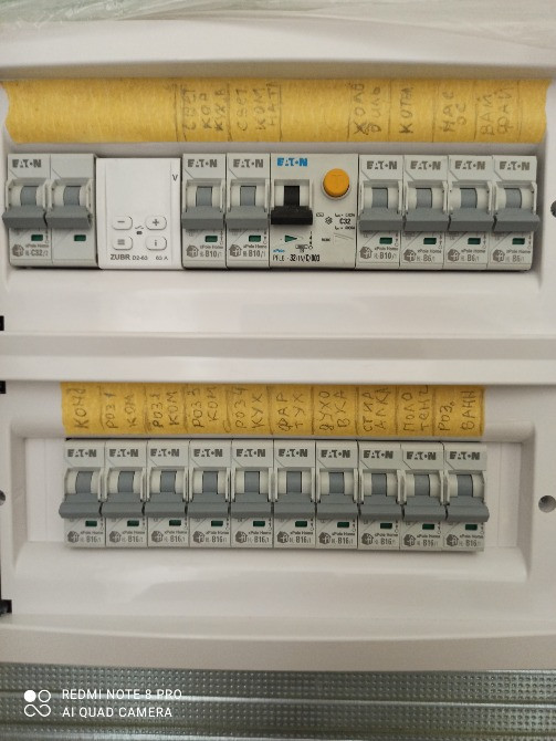 продаж 1-к квартири в ЖК Парк Таун з незавершенним ремонтом Гостомель - зображення 9